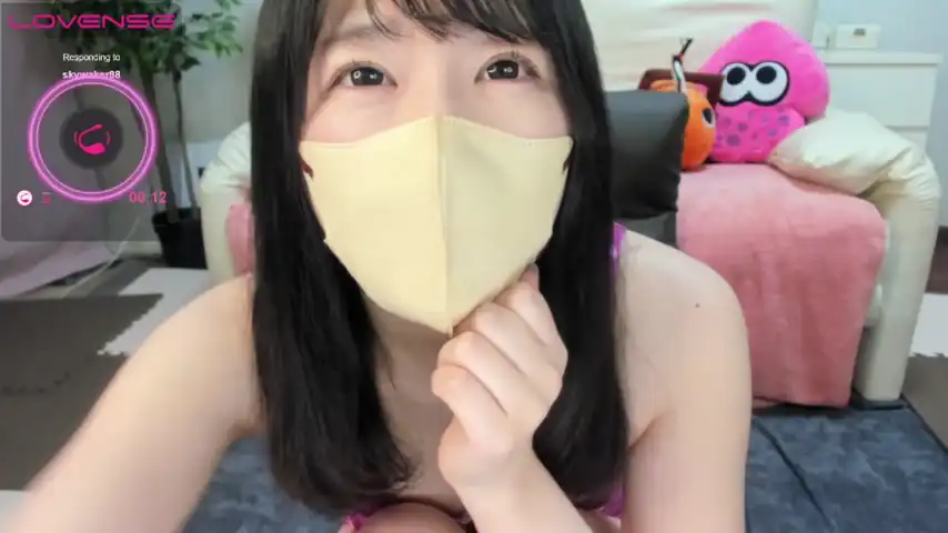 Anzuchan – Stripchat Record Video – 2025-07-31 15:51:16