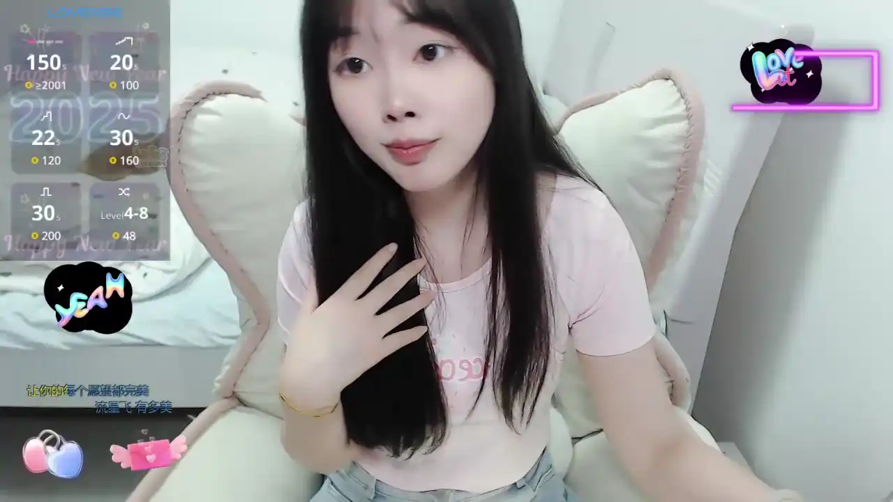 Hot-nini19 – Stripchat Record Video – 2025-05-24 15:51:53