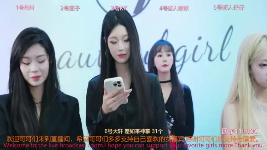 Hymsv333 – Stripchat Record Video – 2025-07-04 02:14:21