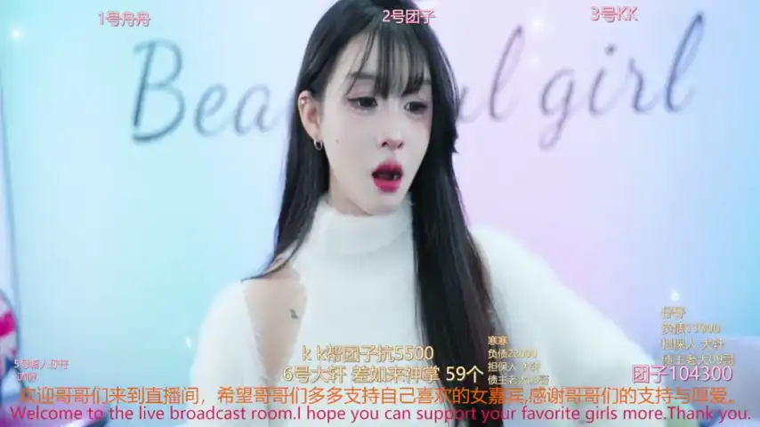 Hymsv333 – Stripchat Record Video – 2025-05-21 05:44:07
