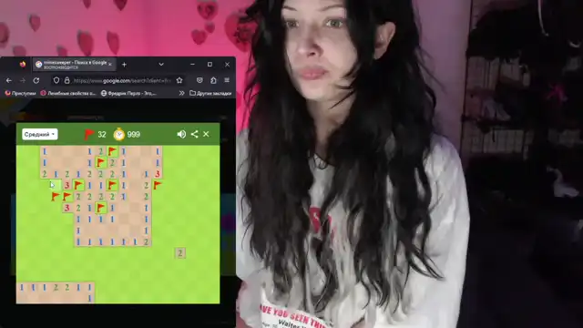 The_room – Myfreecams Record Video – 2025-05-17 00:47:32