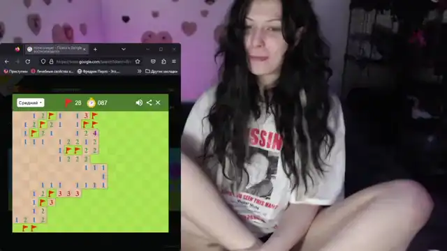 The_room – Myfreecams Record Video – 2025-02-26 06:53:57