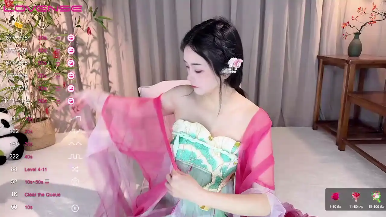 Gege_highness – Stripchat Record Video – 2025-03-10 07:37:07