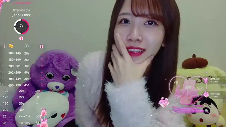 N_hibiki – Stripchat Record Video – 2025-07-28 19:22:01