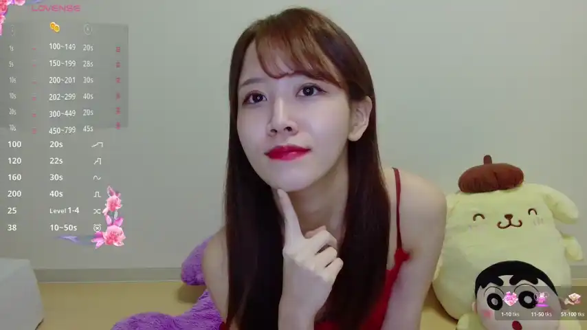 N_hibiki – Stripchat Record Video – 2025-03-25 22:56:18
