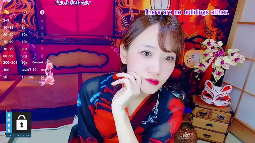 N_hibiki – Stripchat Record Video – 2025-08-03 19:55:50