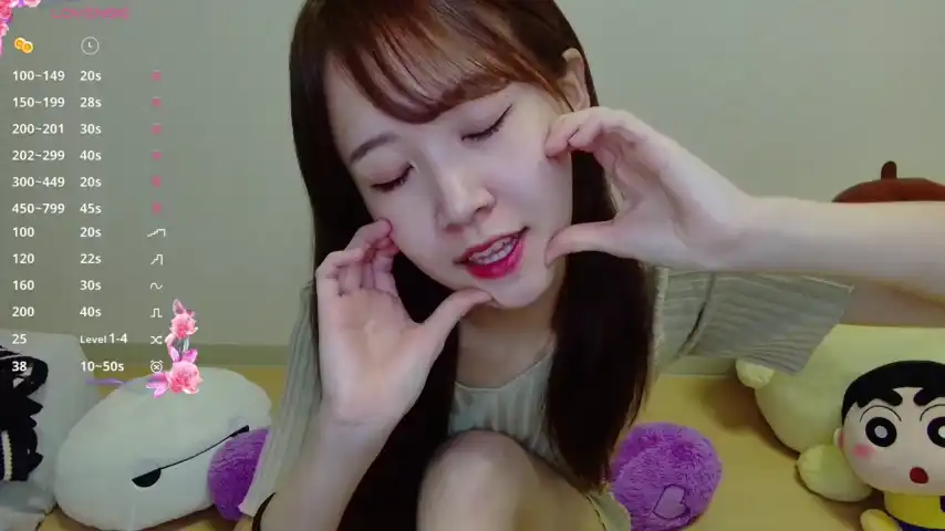 N_hibiki – Stripchat Record Video – 2025-01-04 11:02:52