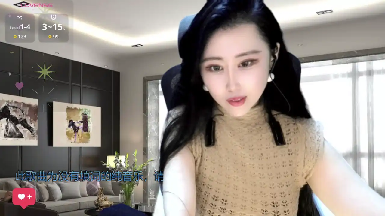 W-e-n-123 – Stripchat Record Video – 2025-04-11 01:34:55
