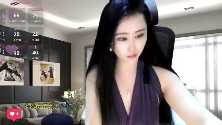 W-e-n-123 – Stripchat Record Video – 2025-04-15 04:13:58