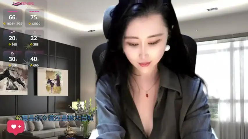 W-e-n-123 – Stripchat Record Video – 2025-06-06 02:54:24