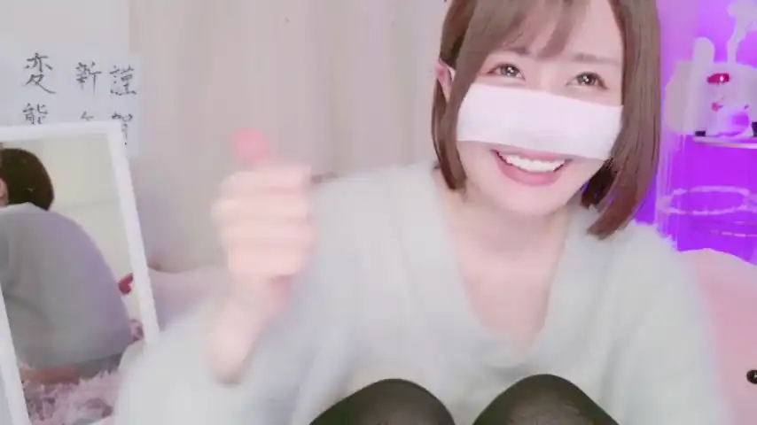 Yuu__k – Stripchat Record Video – 2025-08-01 05:40:35