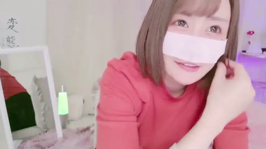 Yuu__k – Stripchat Record Video – 2025-07-20 01:13:59